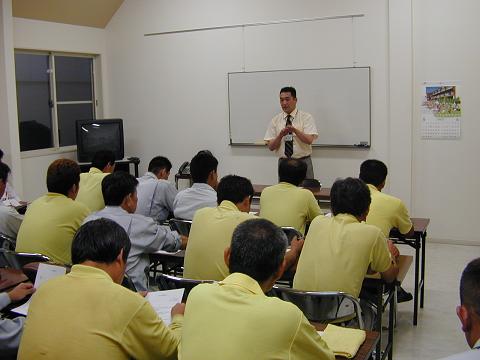 運送業者・輸送のプロ　深田運送の安全教育会議