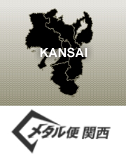 map-kansai2.jpg