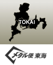 map-tokai2.jpg