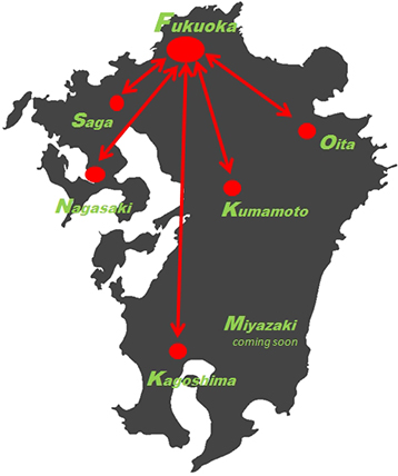 九州→関東 混載便2